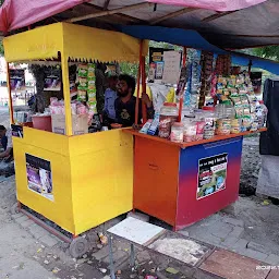 Bhaiya ji tea stall