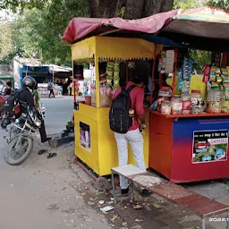 Bhaiya ji tea stall