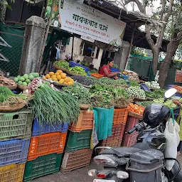 Bhajipala Vikri Kendra भाजीपाला विक्री केंद्र