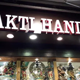 Bhakti Handicraft Emporium