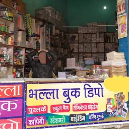 Bhalla Book Depot