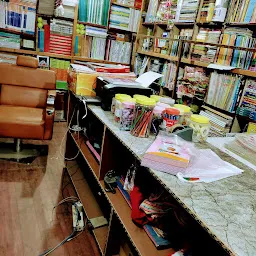 Bhalla Book Depot