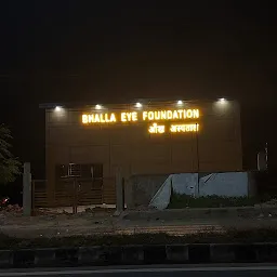 Bhalla Eye Hospital