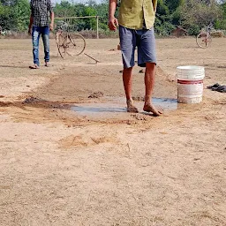 Bhaluka Pahari Playground