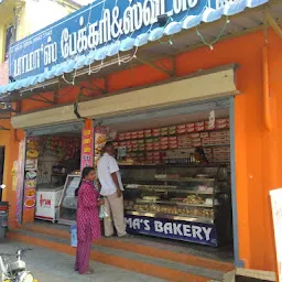 Bhamas bakery