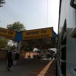 Bhandara Road