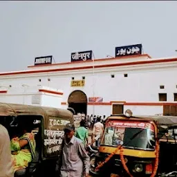 Bhandari Railway Junction (भंडारी)