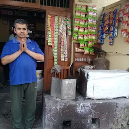 Bhandari Tea Stall