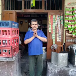 Bhandari Tea Stall