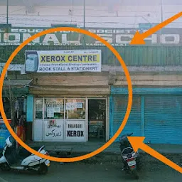 Bhandari Xerox And Stationery
