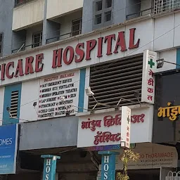 Bhandup criticare hospital kokan nagar
