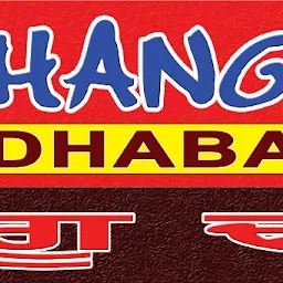 New Bhangu Dhaba