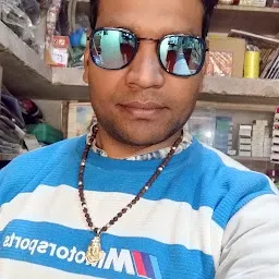 Bhanu Pratap Gupta Shop