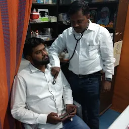 Bhanukrupa Clinic