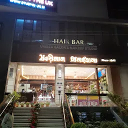 Bhanwarilal Mithaiwala Indore