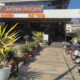 Bhanwarilal Restaurant