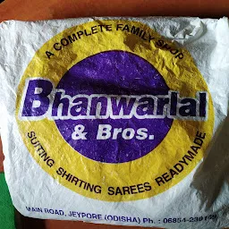 Bhanwarlal & Brothers