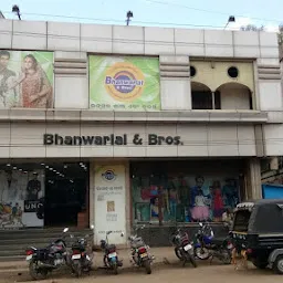 Bhanwarlal & Brothers