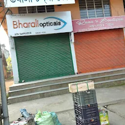 Bharali Optical Co