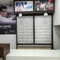 Bharali Optical Co