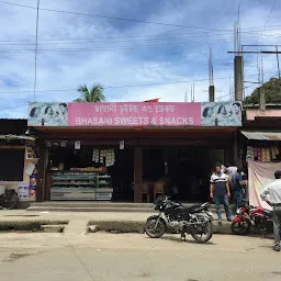 Bharali Tea Stall