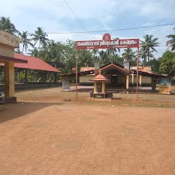 Bharanikkavu Bhadrakali Temple