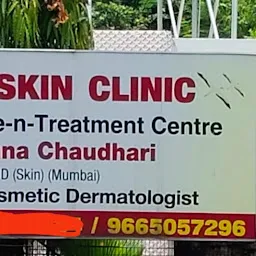 Bharari Skin Clinic
