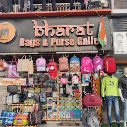 Bharat Bags Gifts n More
