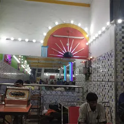 Bharat Banquet Hall