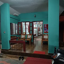 Bharat Bhavan