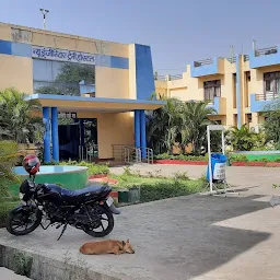 Bharat Bhawan Guest House