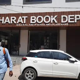 Bharat Book Depot Cantt