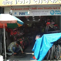Bharat cycles and gym cycles