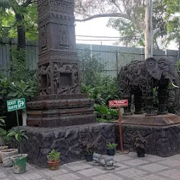 Bharat Darshan Park