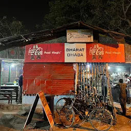 Bharat Dhaba