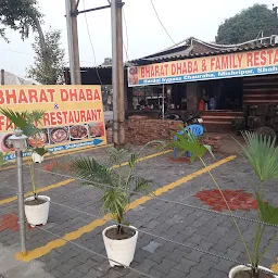 Bharat Family Restaurant