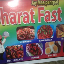 Bharat Fast Food