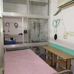Bharat Hospital