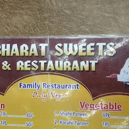 Bharat Hotel