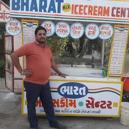 Bharat Ice Cream