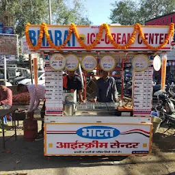 Bharat Ice Cream
