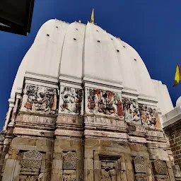 Bharat Mandir