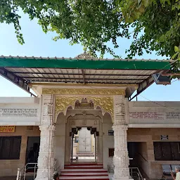 Bharat Mandir