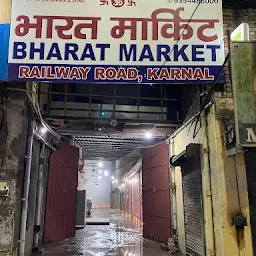 Bharat Market