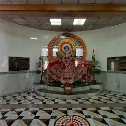 Bharat Mata Temple, Haridwar