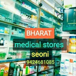 BHARAT MEDICAL STORES SEONI