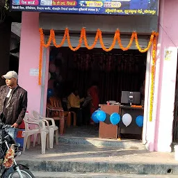 Bharat Mobile & Internet Cafe