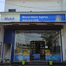 Bharat Motor Agency - Top Genuine Car Spare Parts Dealers, Car Spare Parts Suppliers, Motor Agency