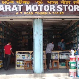 Bharat Motor Stores