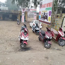 Bharat Motors (Electric scooter dealer)